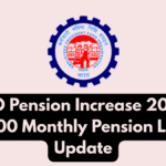 EPFO Pension Increase 2025 – ₹7,500 Monthly Pension Latest Update
